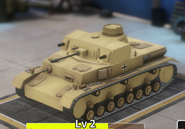 Ⅳ号戦車（RfK43）.png