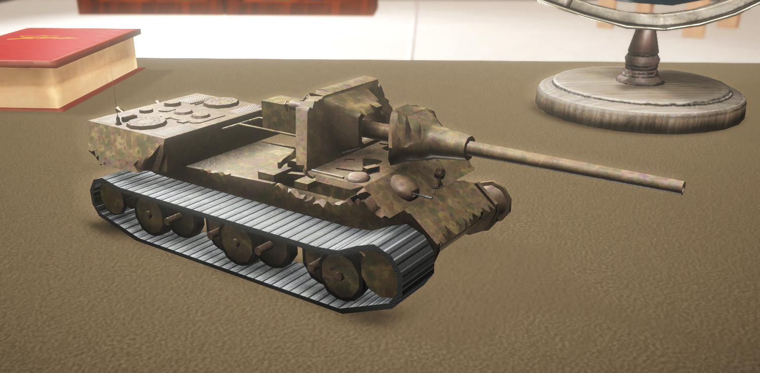 スケールトティーガー.png