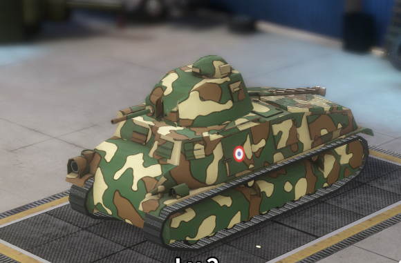 ソミュア S35.png