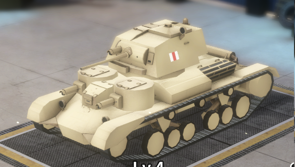 巡航戦車Mk.Ⅰ.png