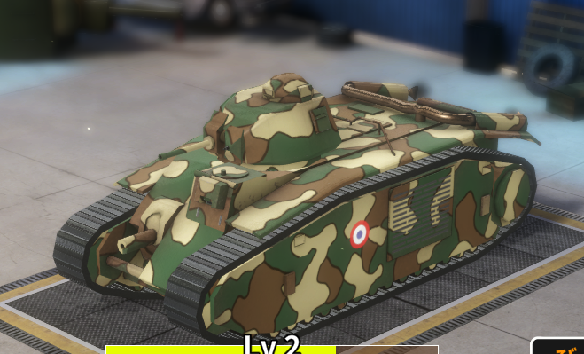 B1Bis.png