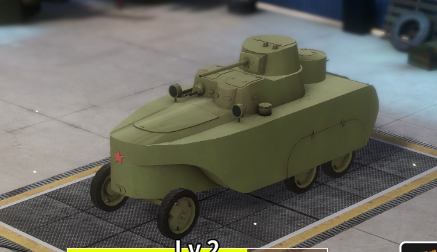 BAD-2.png