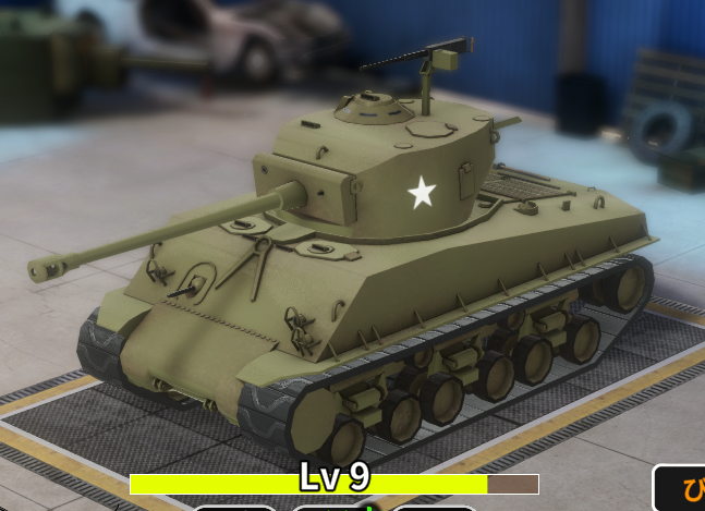 M4A3E8.png