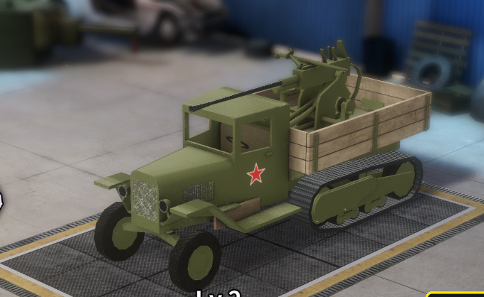 ZIS-42(61-K).png