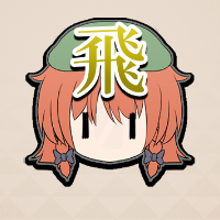 吹き飛ばしの罠.png