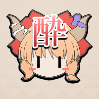 泥酔の罠.png