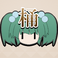 釣瓶落としの罠.png