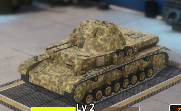 クーゲルブリッツ.png