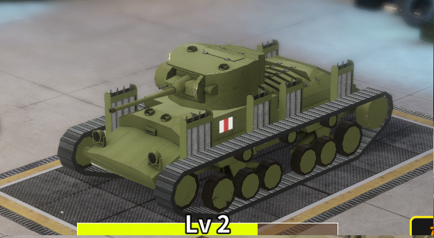 バレンタイン跳躍試験車.png