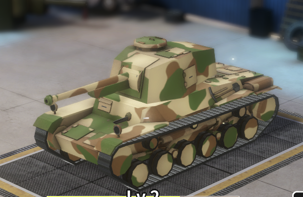 三式中戦車　チヌ.png