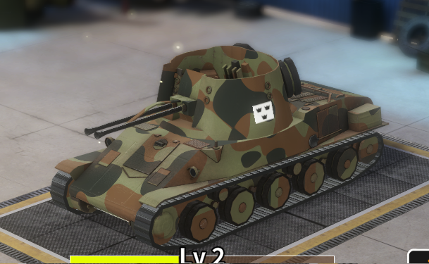 Lvkv m43.png
