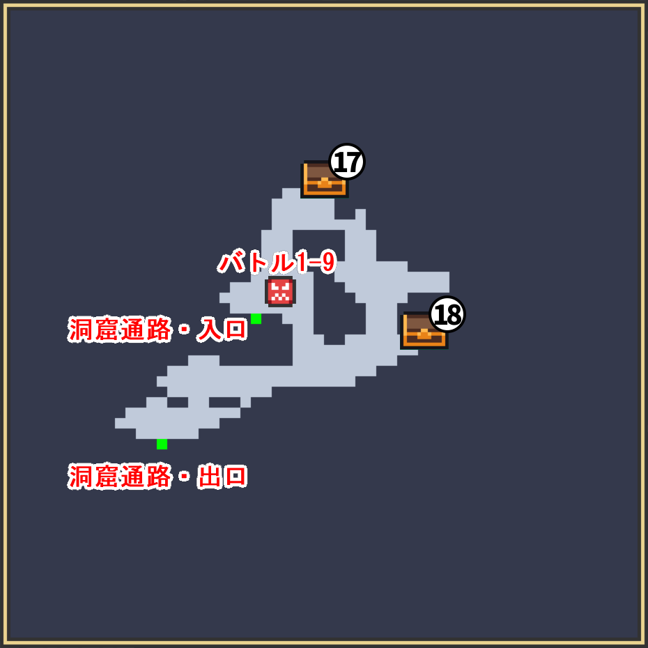 洞窟通路.png