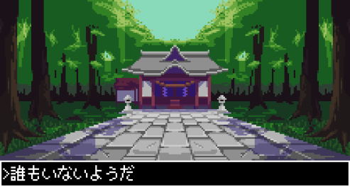 博麗神社.png