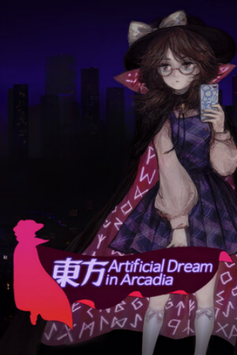 Touhou Artificial Dream in Arcadia.png